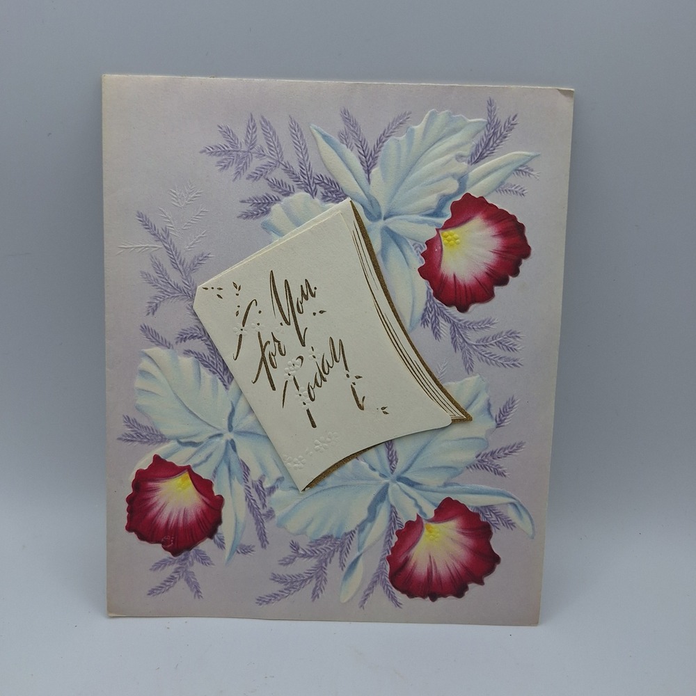 Vintage Birthday Card Floral Design "For You‎ Today" Greeting Card